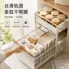 Estante de almacenamiento para fregadero de cocina sin instalación, estante extraíble para condimentos y platos, organizador de fregadero, estante para gabinete, engrosado