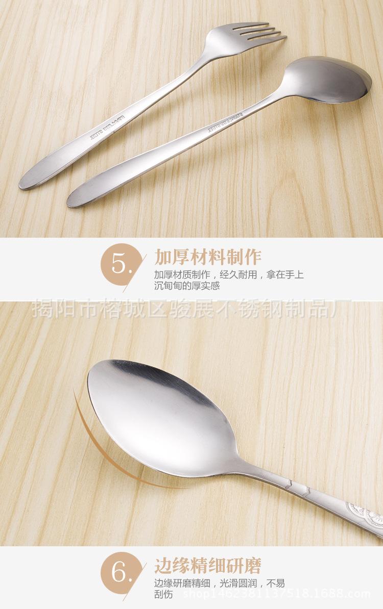 布格便携餐具_08