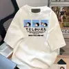 Camiseta Masculina de Manga Curta Verão Nova Tendência Casual Marca Solta Ins Estilo Coreano Simples Camisa Básica de Estudante Top com Estampa