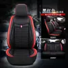 Nuevo cojín de asiento de coche de cuero universal para cuatro estaciones funda de asiento de coche todo incluido primera generación de A- 28