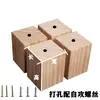 Almohadilla para pata de madera maciza Cama sofá Mesa de centro Escritorio Encimera Pegatina para pata de mesa Almohadilla para pie Almohadilla de madera Almohadilla para muebles Elevación