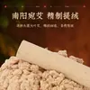 Venta al por mayor de Palitos de Moxa, Rollos de Moxa, Tiras de Moxa, Papel de Algodón Blanco, Papel de Hoja de Moxa, Papel de Corteza de Morera, Palitos de Moxa
