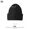 Gorros de Otoño e Invierno para Mujer, Gorros Gruesos y Cálidos, Gorros de Punto a la Moda para Mujer, Gorros de Lana de Invierno de Moda, Versátiles y Elegantes al por Mayor