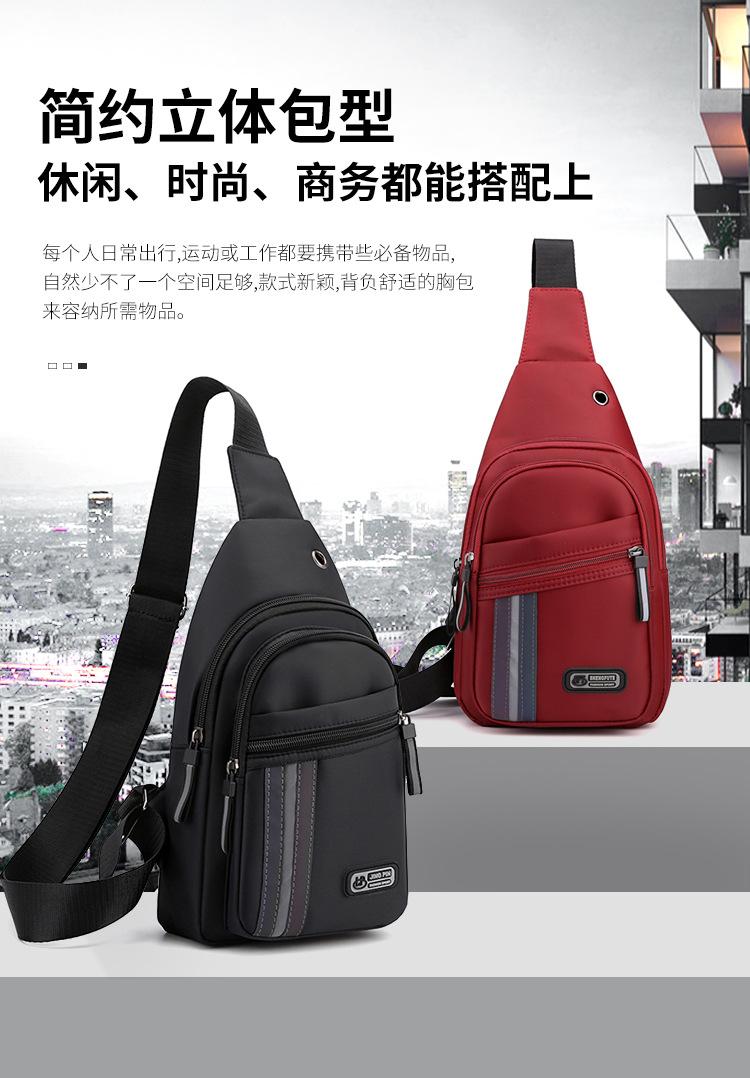 包_1_.jpg