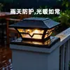 Luces Solares de Pilar Estilo Europeo, Luces de Pilar de Puerta Montadas en Pared, Luces Impermeables para Exteriores, Luces para Vallas y Paredes, Luces de Pilar para Exteriores, Hecho a Medida