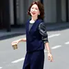 Atuendo de Otoño para Mamá de Mediana Edad: Conjunto Deportivo Dos Piezas Joven y Casual 2026 Estilo Nuevo para Mujeres de Mediana Edad, Traje de Moda Primavera y Otoño