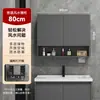 Gabinete de Espejo Inteligente para Baño Feng Shui Oculto con Espejo de Luz Secador de Pelo Multifuncional Estante de Almacenamiento Gabinete Integrado de Almacenamiento