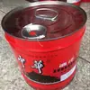 Pintura Gris Hierro Rojo Acero Alquídica Anticorrosiva Secado Rápido