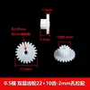 Engrenagem de Camada Dupla Módulo 0.5 16/18/20/22/24/26/28 Dentes Brinquedo DIY Redução Transmissão de Dupla Velocidade Engrenagem