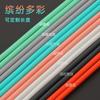 Accesorios de Cable de Datos DIY Silicona Líquida Ultra Gruesa 8 Núcleos USB Teléfono Móvil PD Carga Rápida 6A Enchufe Conector TYPE-c