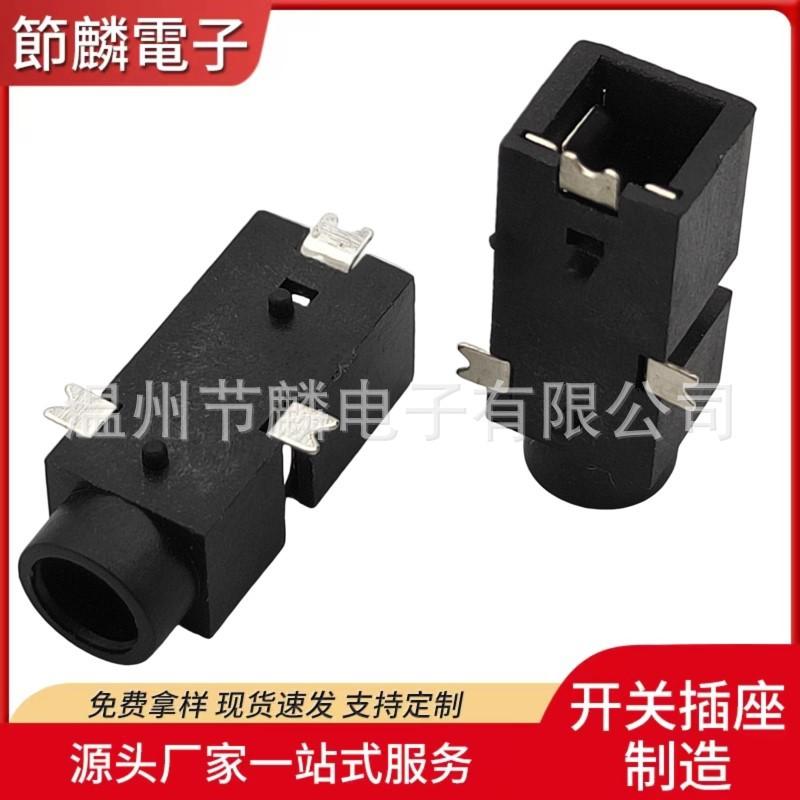 JQ-PJ-30260 (1)