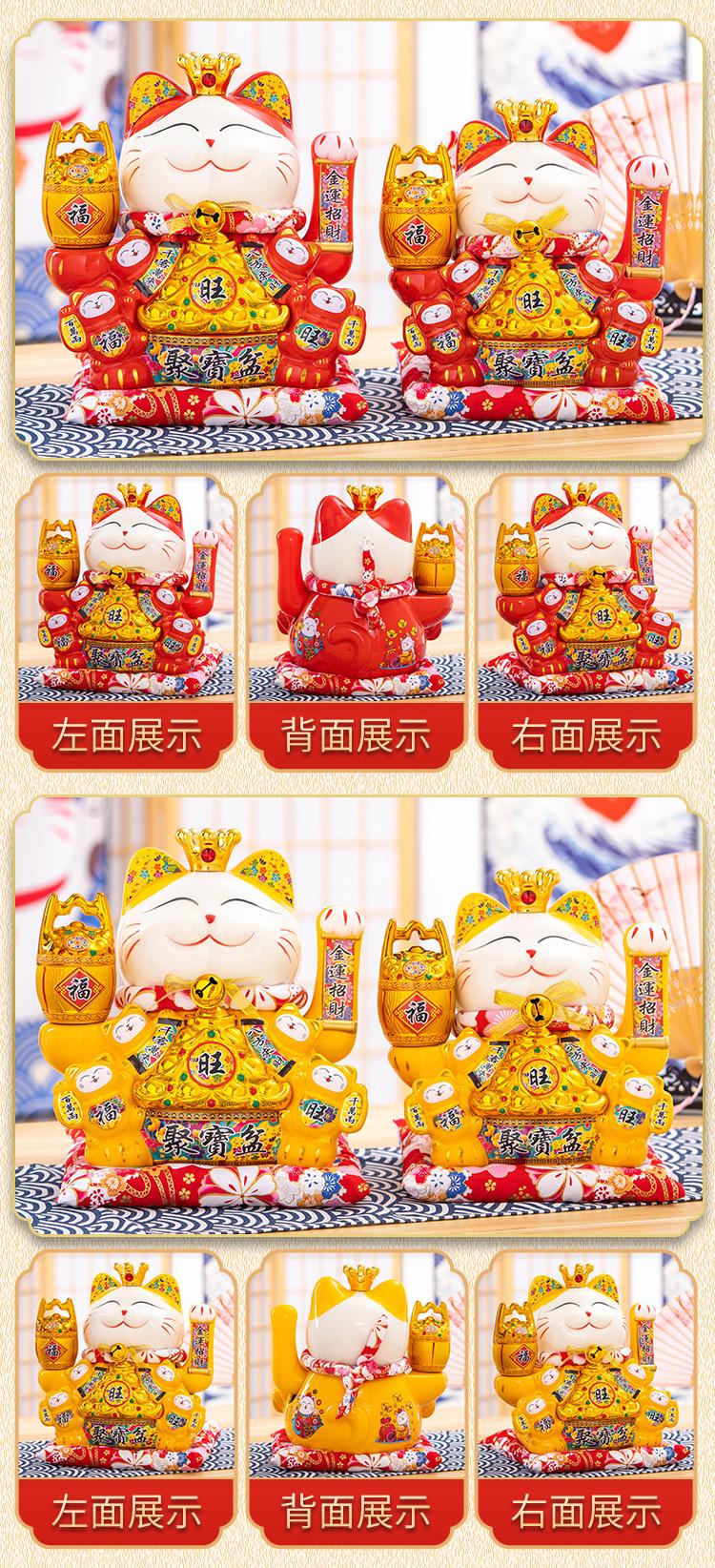 详情页_12.jpg