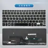 Para Teclado Portege Toshiba Z20T-B Z20T-B2110 Z20T-B2112 Z20T-B2111