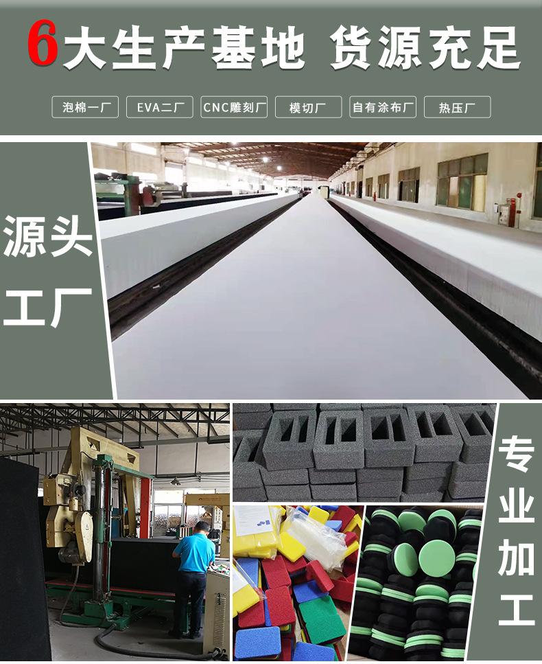 详情页01_02.jpg