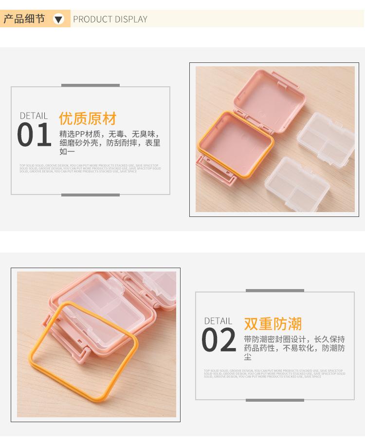 详情2_06.jpg