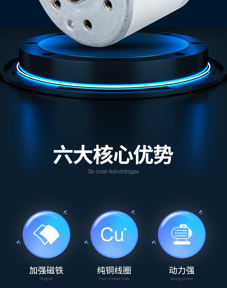 昌达详情（310）_02.jpg