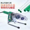 Fusor caliente regulador de temperatura con pantalla digital industrial Fusor caliente PPR fusor caliente fusor caliente máquina de soldadura de tubería de fusor caliente máquina de fusión de tubería fusor caliente