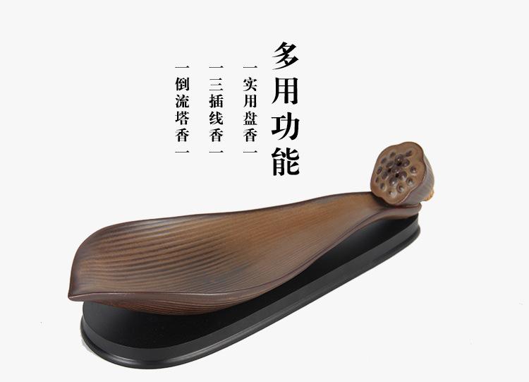 莲之瓣详情页_04.jpg