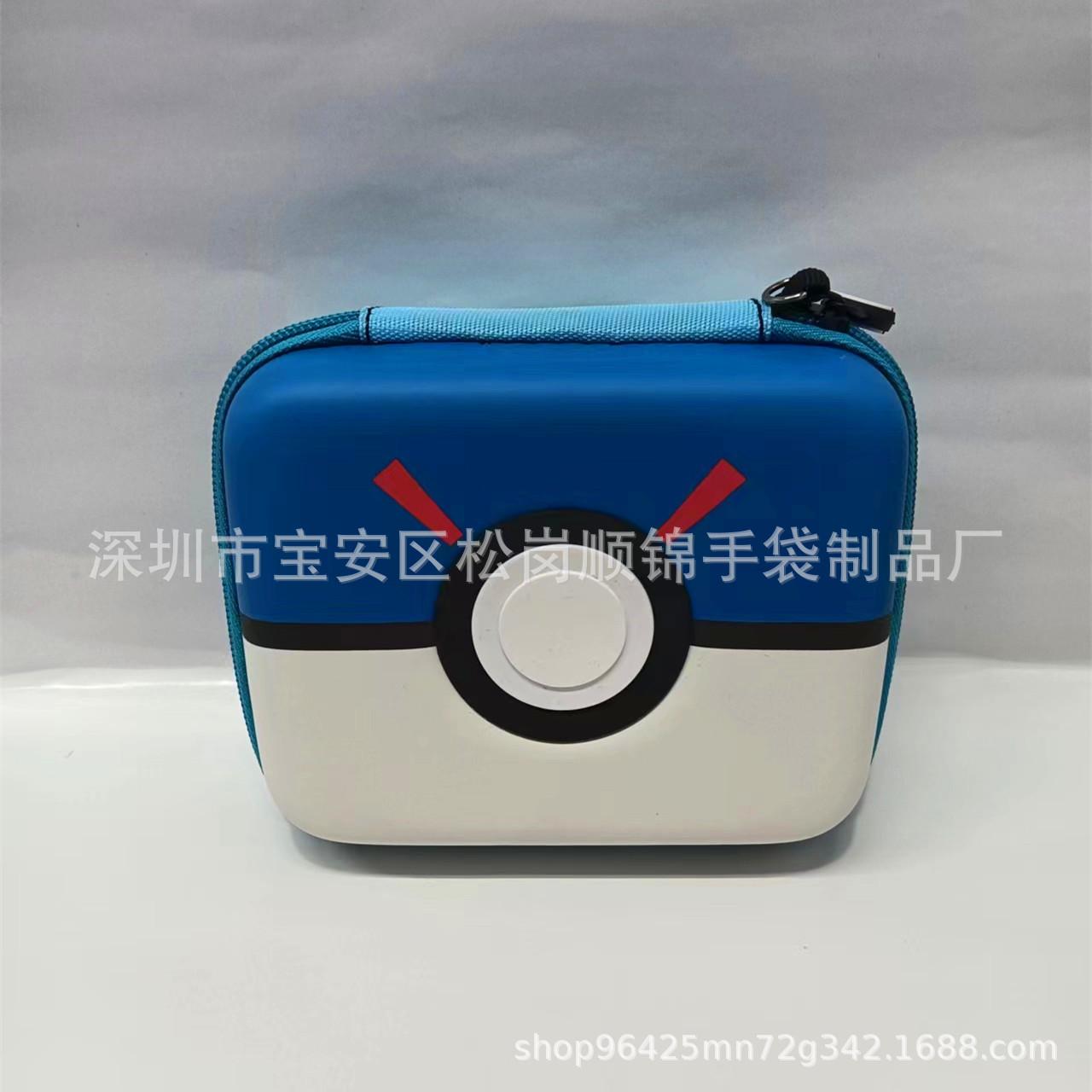 微信图片_20231123163843