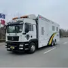 Vehículo de Mando RV Vehículo Real Exportación a Cinco Países de Asia Central, Vehículo de Potencia de Cabina, Vehículo de Mando de Emergencia para Prevención de Inundaciones, Mando con Tracción en las Cuatro Ruedas