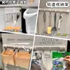 Armazenamento de Cozinha Gancho de Trilho Deslizante Gancho de Armazenamento de Porta de Armário Artefato Armário Sem Furo Rack de Armazenamento de Porta de Armário