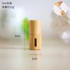 Botella de Cuentas de Bambú y Madera Botella de Cuentas para Ventana Esencia Líquido para el Cabello Perfume Embotellado Resistente a Caídas Logo Personalizable