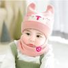 Gorro de Punto Zorro 2024 Lindo Gorro Pulóver para Bebé Masculino y Femenino Estilo Coreano Sombrero Cálido para Niños Sombrero para Niños