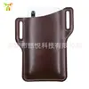 En stock Piel Cuero Herramienta EDC Estuche de Cuero Táctico al Aire Libre Linterna Herramienta Estuche de Cuero Bolso Cruzado de Cuero para Teléfono