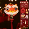 Linterna de Mochila Infantil Festival de Medio Otoño 2025 Nueva Plegable de Papel Luminosa Linterna de Palacio Decoración Festiva Linterna Hecha a Mano DIY