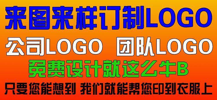 3390309032_1165521913