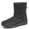 Zapatos de Algodón 2025 Invierno Transfronterizos Botas Largas para Mujer Venta al por Mayor Forrados de Felpa Engrosados Cálidos Botas de Nieve Poliuretano Ligeras Botas de Algodón