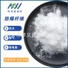 La fábrica Gongyi de Henan suministra mortero de hormigón tensil con fibra a prueba de explosiones, anti-agrietamiento, anti-permeabilidad, fibra anti-explosión