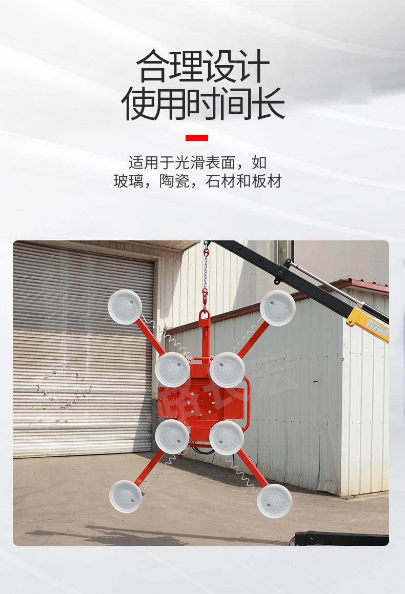 详情页_07