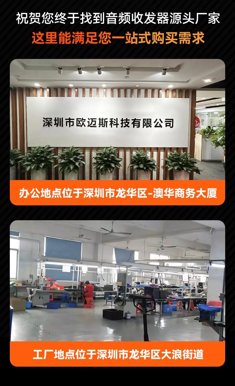 详情顶部_02.jpg