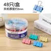 Clipses de Pasta Coloridos, Grande, Médio, Pequeno, Clipes para Documentos, Pacote Misto para Fixar Documentos e Papéis
