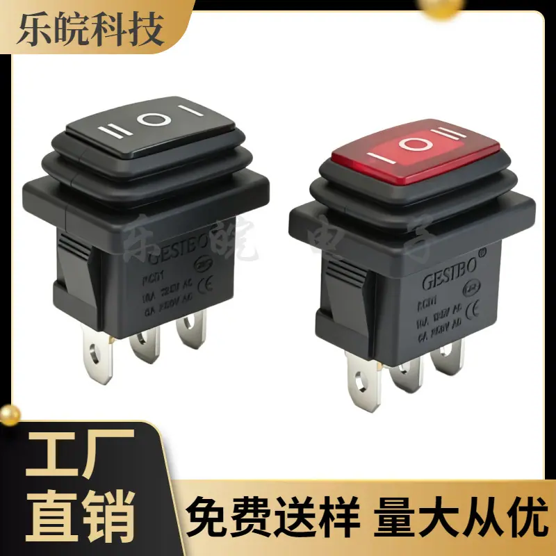 大泽工具_20260702203438