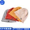 Gorro de Tricô RPET Transfronteiriço, Gorro de Tricô para Outono e Inverno, Leve e Quente com Proteção para Orelhas RPET, Fábrica Personalizada