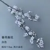 Materiais florais em tons de branco para salões de casamento, móveis para vitrines, adereços de flores de seda para decoração suave, arranjos de flores, marcadores de corredor, buquês artificiais atacado