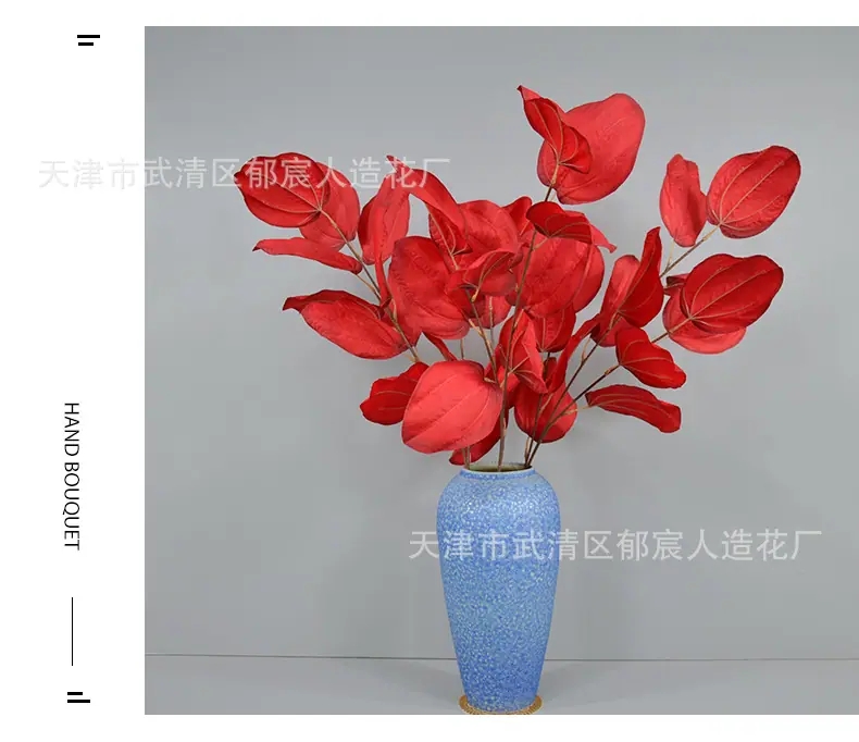 详情_12.png
