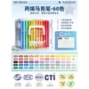 Marcadores Acrílicos Líquidos de Color Verdadero para Arte, Punta Suave, Colores Apilables, 72 Colores, Plumas de Acuarela, Plumas de Colores