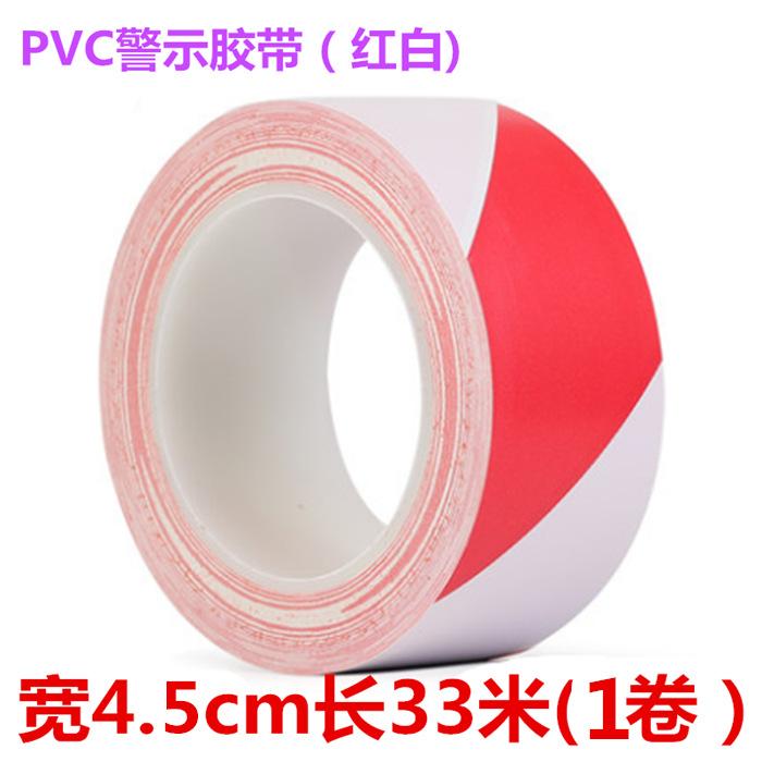 红白1卷