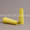 Tubo pagoda de 3.6 pulgadas 20g anti-desconexión máquina de alta velocidad se desliza automáticamente tubo de plástico cónico tubo enrollador núcleo de plástico