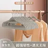Percha transparente de flocado estilo japonés percha gruesa antideslizante percha de terciopelo para ropa percha de almacenamiento sin costuras