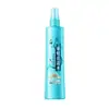 Repelente de Mosquitos en Spray Seis Dioses, 80ml, con un fresco aroma floral, proporciona protección duradera contra mosquitos. Un producto chino clásico y auténtico, disponible para venta al por mayor