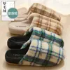 Pantuflas de Algodón Mao Li para Mujer Invierno 2025 Nuevas para Interior Hogar Suela Gruesa Antideslizantes Cálidas Pantuflas de Felpa para Pareja para Mujer