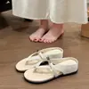 Chanclas Metálicas con Hebilla Sencilla para Mujer, Nuevo Estilo de Verano, Sandalias de Cuña para Exteriores, Chanclas de Medio Uso Versátiles para Vacaciones en la Playa