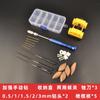 Mão broca de torção mini mão broca perfurador pequeno texto jogar pérola elétrica furo manual diy mão parafuso ferramenta de perfuração