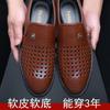 Cuero genuino precio especial cuero zapatos de cuero para hombre negocios agujero hueco suela blanda sandalias para hombre calzado formal para mediana edad y ancianos zapatos de papá