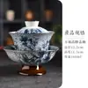 Xícara de Chá Coberta Azul e Branca Conjunto de Chá Kung Fu Tigela de Chá Sancai Cerâmica Doméstica Bule Grande Pintado à Mão Suspenso