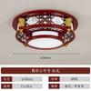 Luminária de teto em jacarandá estilo chinês 2022 para sala de estar com controle remoto, quarto, sala de jantar, luminária quadrada, vendas diretas da fábrica de luminárias Zhongshan